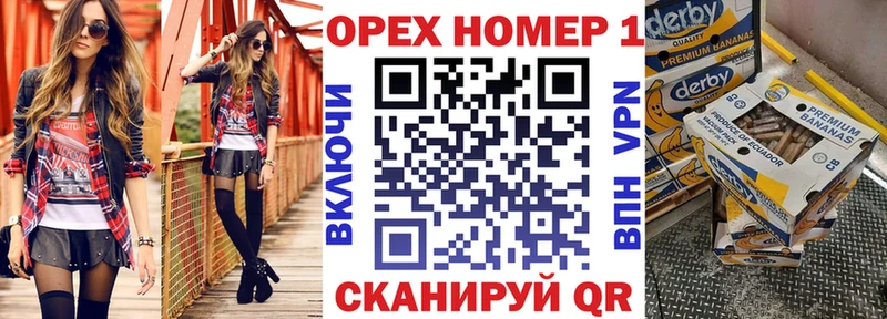 COCAIN VHQ наркошоп Духовщина