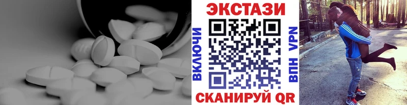 ссылка на мегу зеркало  Духовщина  ЭКСТАЗИ 280 MDMA 
