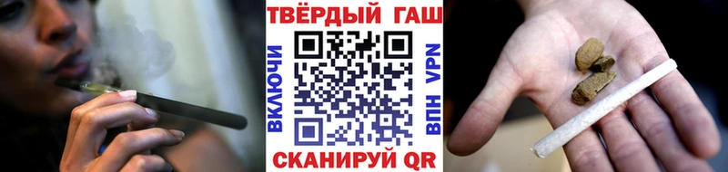 ГАШИШ гарик  Духовщина 