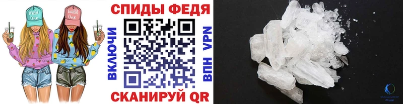 Первитин мет Духовщина